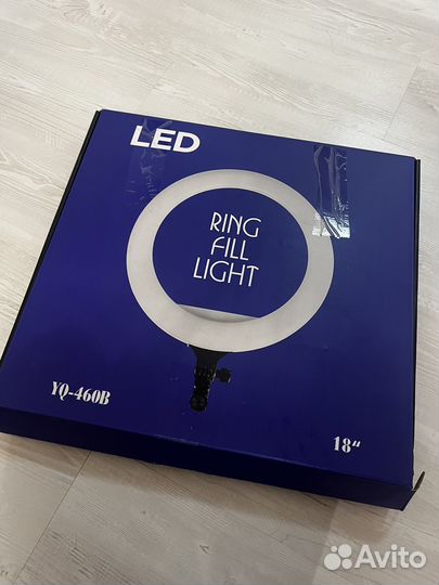 Кольцевая лампа