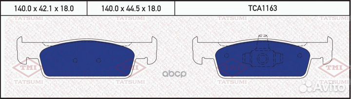 Колодки тормозные дисковые перед TCA1163 TA