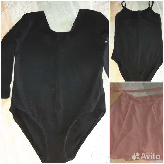 Одежда для танцев/гимнастики