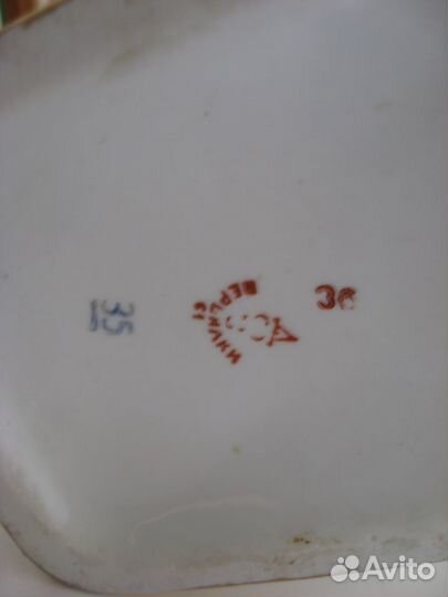 Статуэтка Рысь