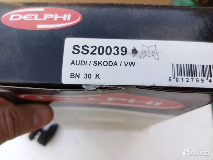 Датчик ABS передний Audi A4 Skoda Superb Passat