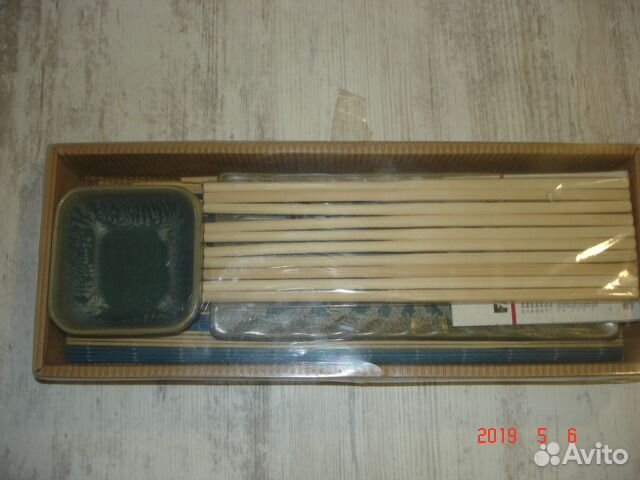 Набор для суши