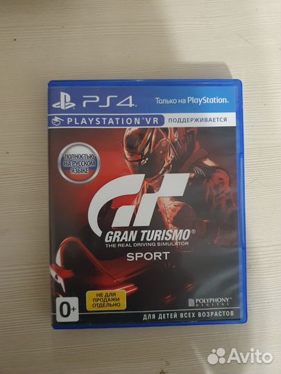 Игры для приставок ps4