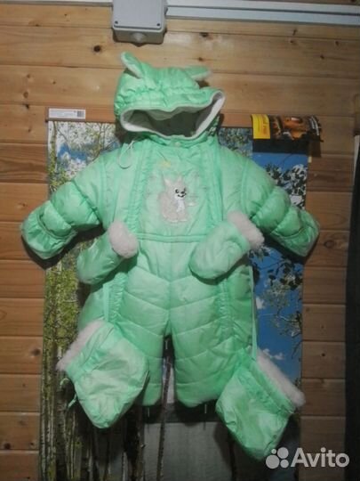 Зимний комбинезон