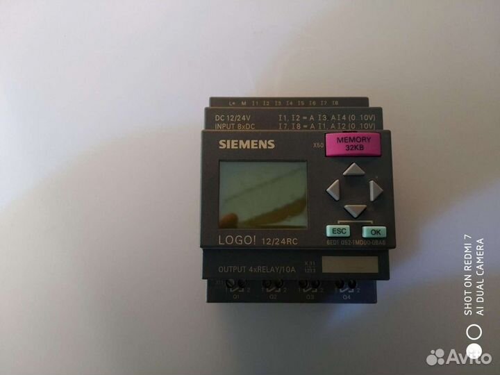 Программируемое реле (Контроллер) Siemens