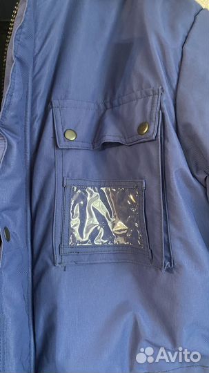 Костюм зимний (куртка+полукомбинезон)