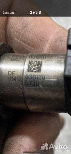 Топливные форсунки на дизельный мотор VAG