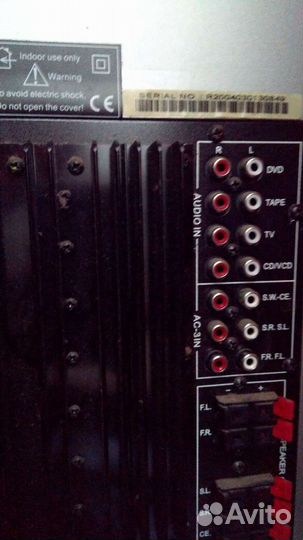 Акустическая система 5 1 sven - HT 475