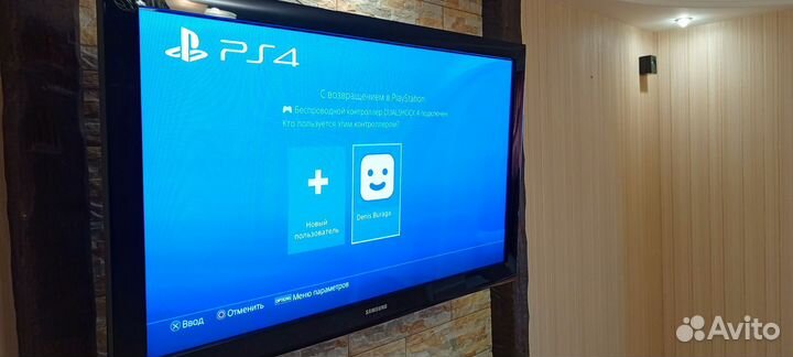 Sony playstation 4 500gb