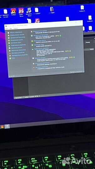 Rayzer ноут gtx870 / i7 8cpu / 512m2 / 8ddr3 / 4k