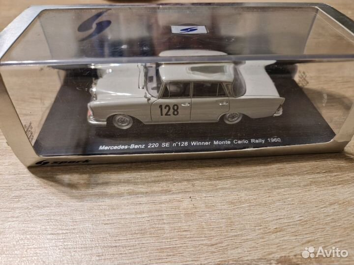 Mercedes Benz 220 SE Spark