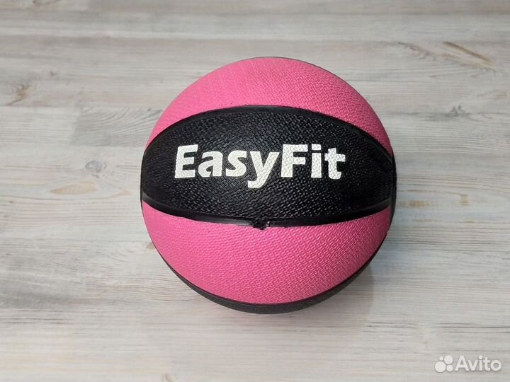 Медбол EasyFit 2 кг