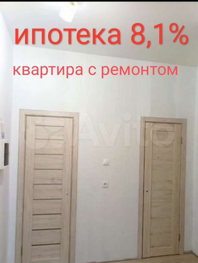 2-к. квартира, 54 м², 3/3 эт.