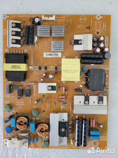 Блок питания для телевизора philips 50pft6510