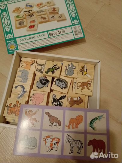 Детское развивающее лото