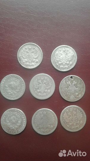 Серебряные монеты империи и советов
