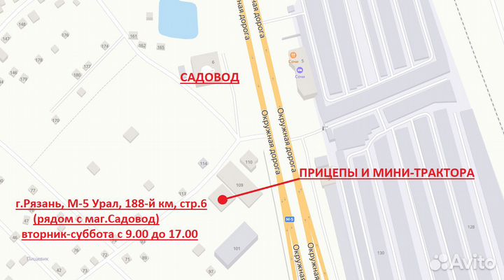 Мини-трактор Файтер T-224, 2023