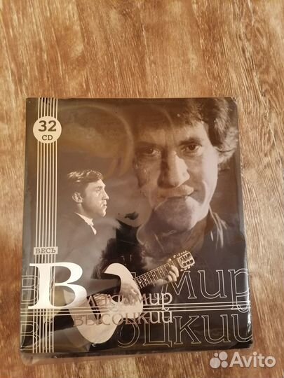 Весь Высоцкий на 32 CD (не распечатан) +2CD подаро