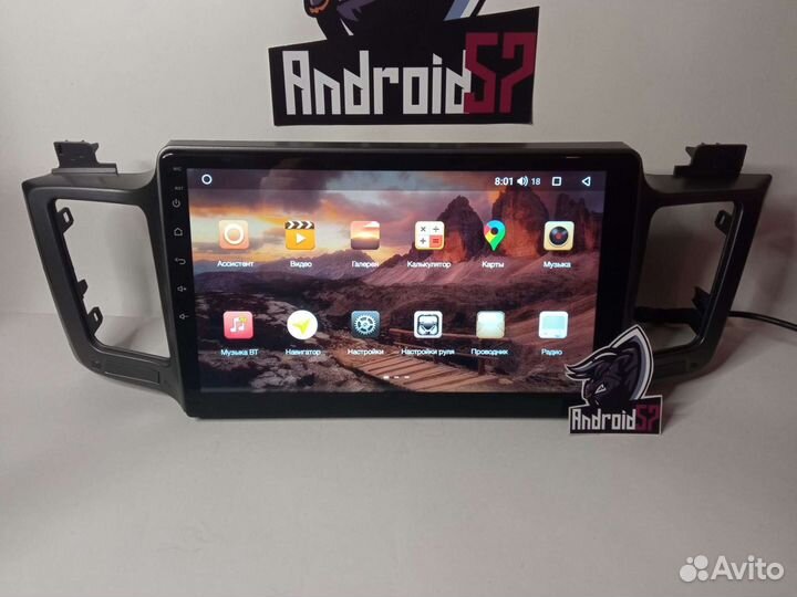 Автомагнитола на Toyota Rav 4 2012-2017