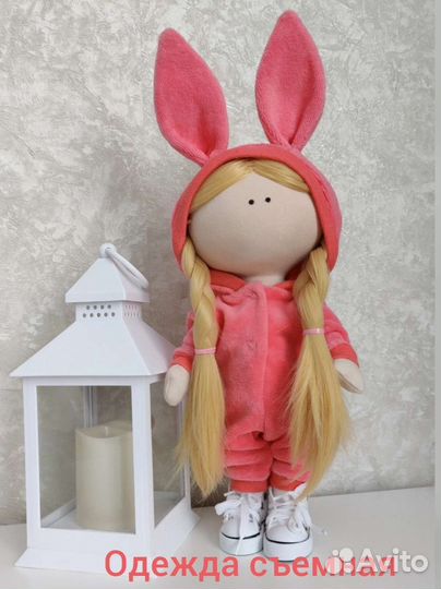 Текстильная кукла