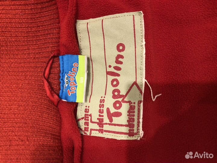 Жилет для девочки 98