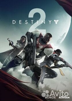 Destiny 2 Ps4 Ps5