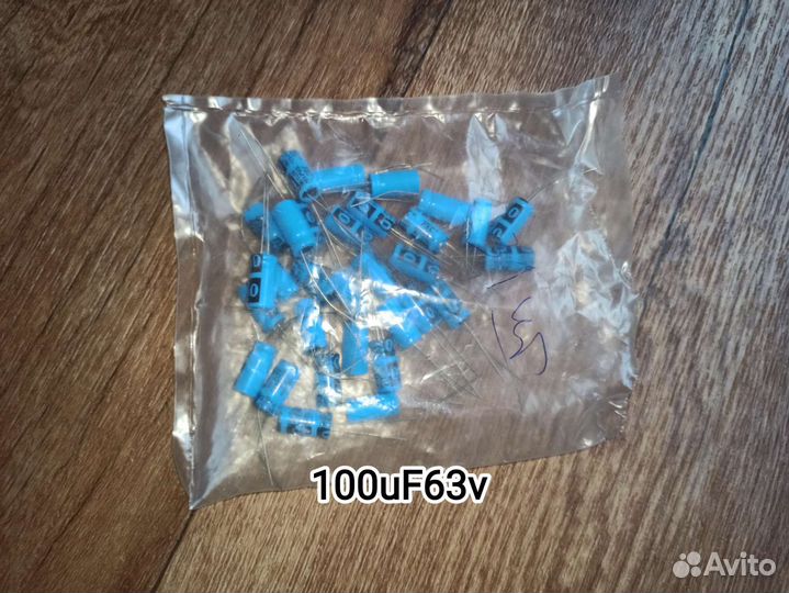 Конденсаторы