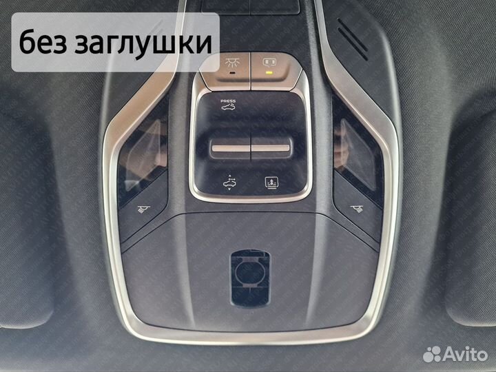 Заглушка вместо эра-глонасс Geely Coolray