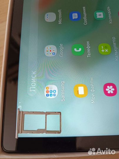 Samsung Galaxy Tab A8