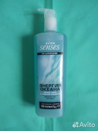 Мужской шампунь-гель для душа Энергия океана 700мл