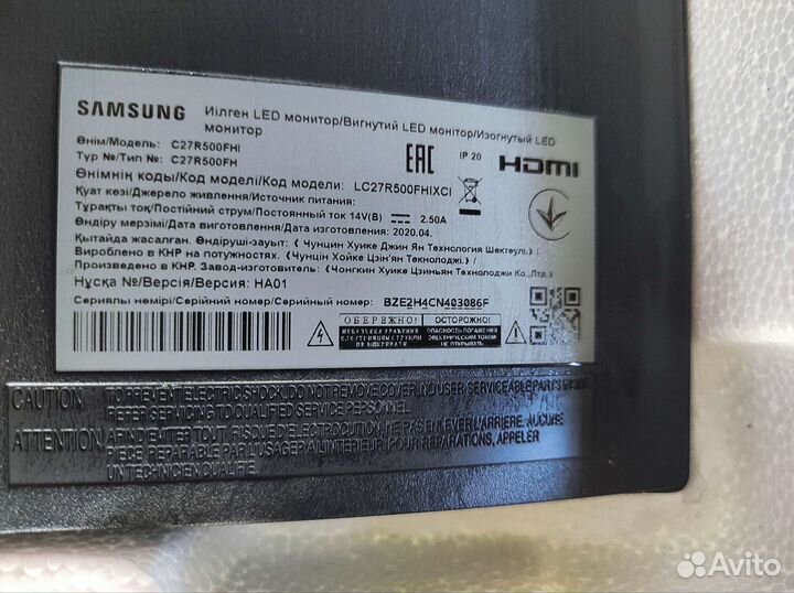 Монитор для компьютера samsung C27R500FHI