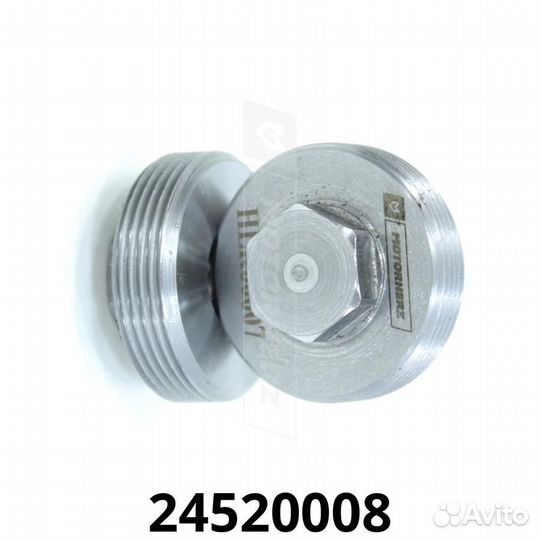 Регулятор люфта рейки (боковой) ford C MAX 2004 20