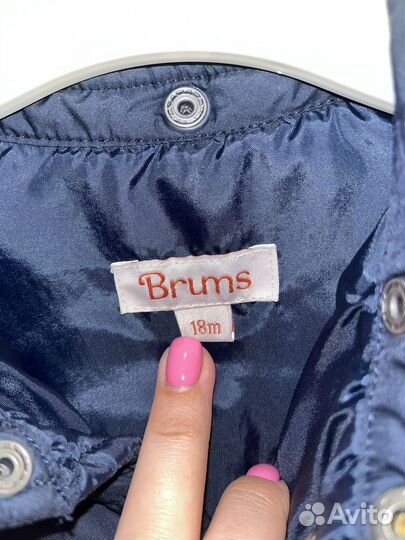 Детская весенняя куртка Brums 86 см