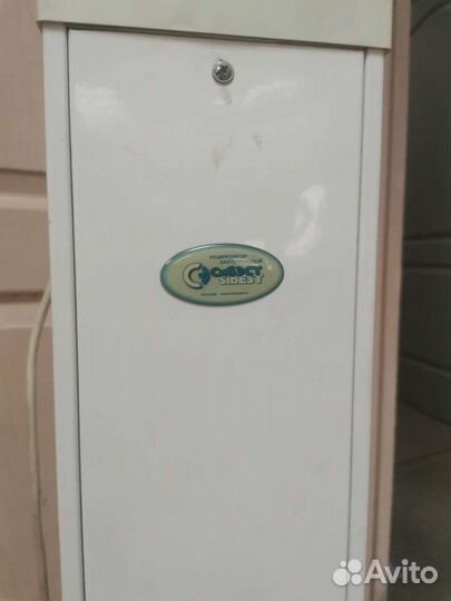 Рециркулятор бактерицидный бу