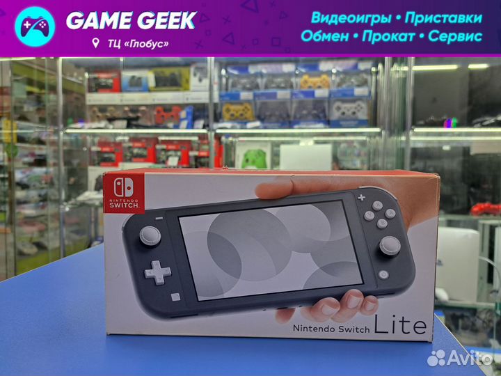 Nintendo Switch Lite