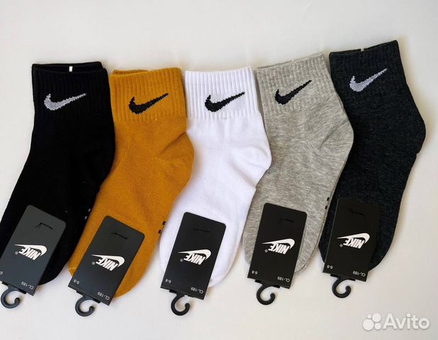 Носки детские для Nike