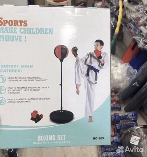 Груша напольная