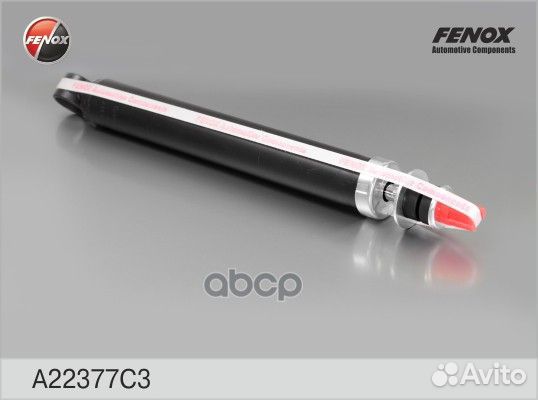 Амортизатор задний GAS М 2141, 2335