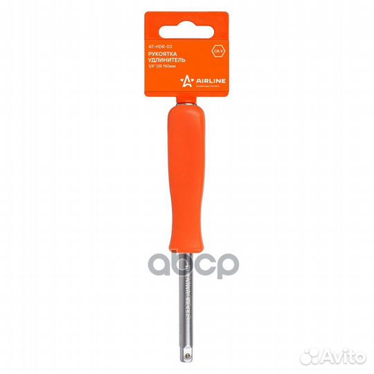 Рукоятка удлинитель 1/4