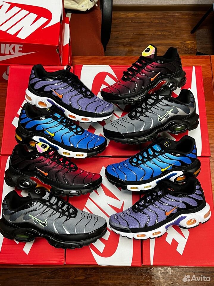 Nike Air Max TN Plus