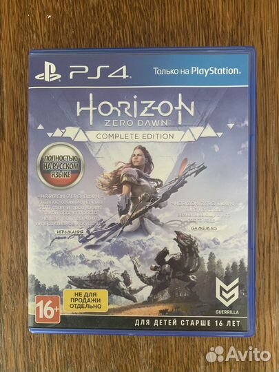 Horizon zero dawn ps4