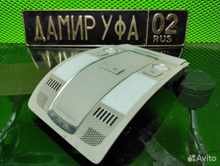 Плафон салонный освещения Audi Q7