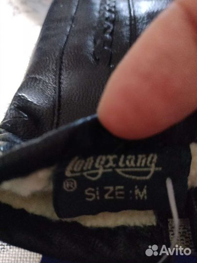 Перчатки мужские зимние новые с этикеткой