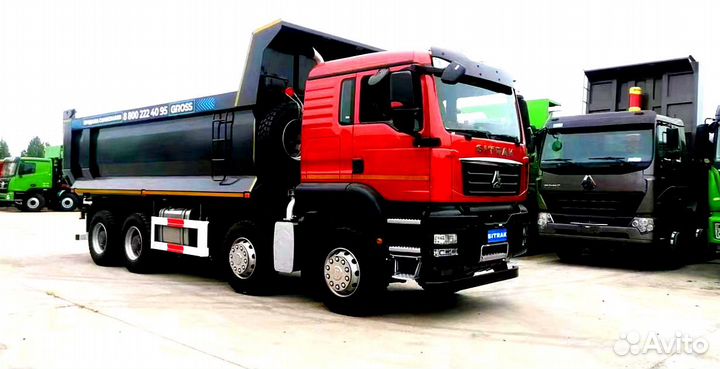 SITRAK C7H 8x4, 2023