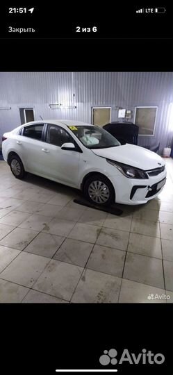 Разбор запчасти Kia rio 4 киа рио 4