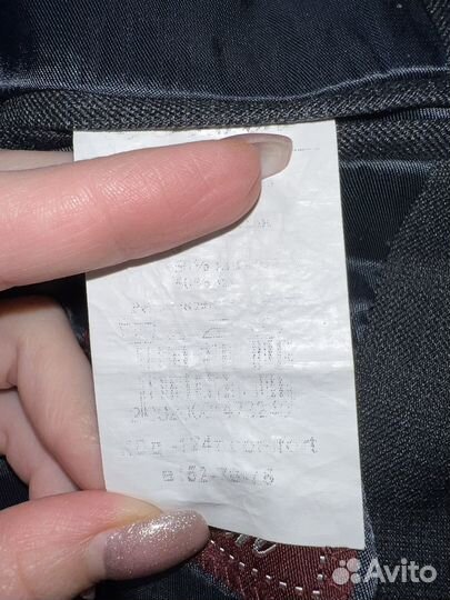 Школьный костюм для мальчика