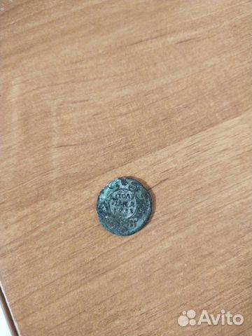 Полушка 1731 года