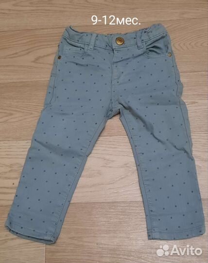 Джинсы для девочки