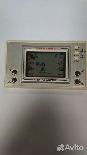 Ну погоди СССР