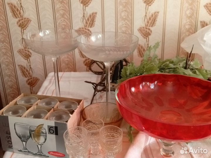 Кухонная утварь посуда бу